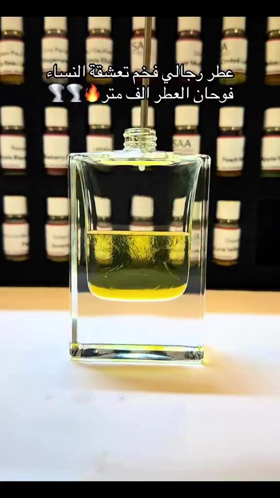 احجز طلبك. ويجيك الباب بيتك. عطور مركزه وفوحان   🤗 واحد   دوله 😬. العماره حي النداء


**إذا كنت صاحب هذا الإعلان وتريد حذفه لأي سبب، رجاءا أرسل رسالة إلى الدعم الفني**