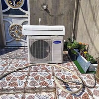 كارير • طن ونص • الناصرية الاسكان الصناعي