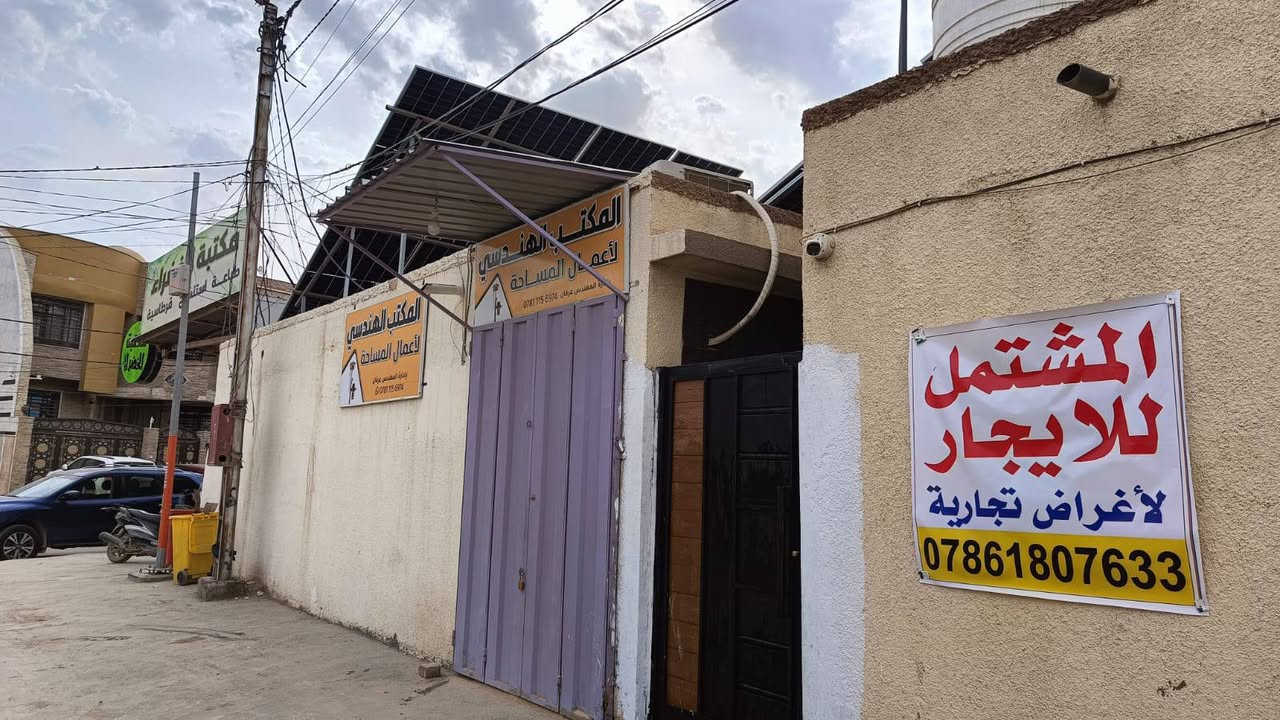 إعلان: مشتمل للإيجار لأغراض تجارية (ليس للسكن)
المميزات:
· مشتمل للإيجار: لأغراض تجارية فقط (غير مخصص للسكن).
· يتوفر فيه: مجمع صحي + مطبخ + غرفة.
· حالة المشتمل: نظيف جداً - فارغ وجاهز للاستخدام.
· الموقع: حيوي ومميز، وسط الخدمات والتجمعات التجارية.
---
العنوان التفصيلي:
حي الجمعية - أبو نفط / شارع حلويات السموأل.
· خلف إعدادية الجهاد.
· مجاور لمحلات "عالم الأزياء" ومكتبة "الخضراء".
---
للاستفسار أو المعاينة أو التفاصيل:
📞 ***********
