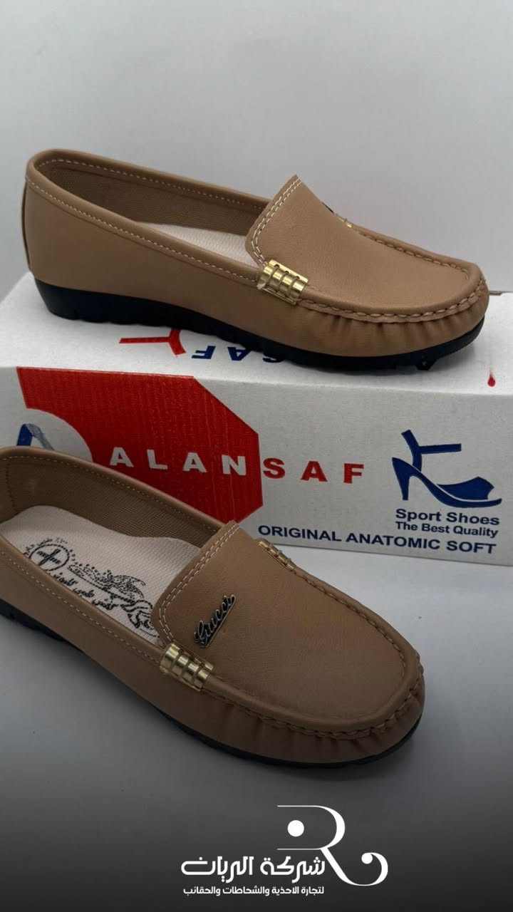 شركة الريان للبيع بالجملة
أحذية • شحاطات • حقائب
جودة عالية وأسعار منافسة
📞للطلب واتساب مباشر :
***********

كروب تلي كرام 
https://t.me/Al_Rayyan_Company
