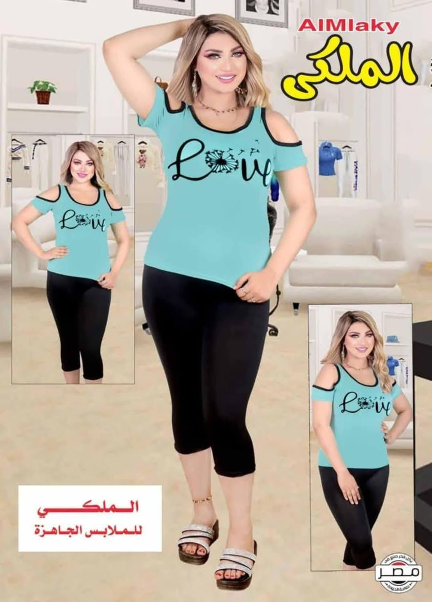 كل صورة سعرها ٥٠٠٠ اخر قطع متوفرة
توصيل الف داخل المنطقة


**إذا كنت صاحب هذا الإعلان وتريد حذفه لأي سبب، رجاءا أرسل رسالة إلى الدعم الفني**