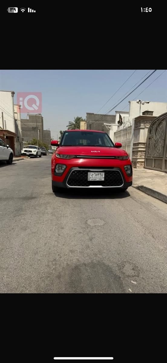 السلام عليكم كيا صول موديل 22 رقم جديد هسه امبدله انكليزي هزه جديده بسمي  حادث بنيد او دعاميه نفس الون امبدلهه مكينه 2000 مواصفات السياره راذارات تحكمات استيرن السياره بصمه او بيهه بصمتين  كشن كهرباء السياره فول بدون اسلايت سياره جديده مكان السياره الدوره لاشخوط   ولا طخات السعر 150 او بيهه مجال  ***********
