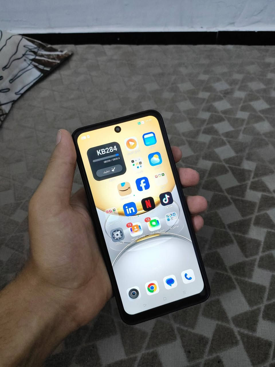 السلام عليكم مكلف بل نشر هاتف ريلمي C75 جهاز مال بيت 
ذاكره 256 رام 12 بصمه وكاميرات صافيه وبلادي جهاز بوبجي 60 فريم سلاسه فول ونضيف جهاز الي يخدمه السعر 200 الف وبي مجال العنوان تكريت شراي تعال خاص وتدلل


**إذا كنت صاحب هذا الإعلان وتريد حذفه لأي سبب، رجاءا أرسل رسالة إلى الدعم الفني**