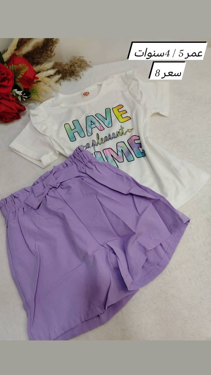 موديلات العيد يمنه وبسسس 😍😍😍
تفاصيل القطع والموديلات وخامتهن تجننننننن❤️❤️
للحجز والاستفسار مراسله الحساب كميه محدوده 🤭
توصيل كافه المحافظات 5 وداخل الحله 3 🚕🚕🚕


**إذا كنت صاحب هذا الإعلان وتريد حذفه لأي سبب، رجاءا أرسل رسالة إلى الدعم الفني**