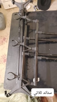 غراض تخييم • شلعة كبيرة