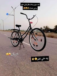 باسكل سانتوس • دراجة سانتوس • باسكل 2017 • دراجة هوائية • باسكل للبيع ...