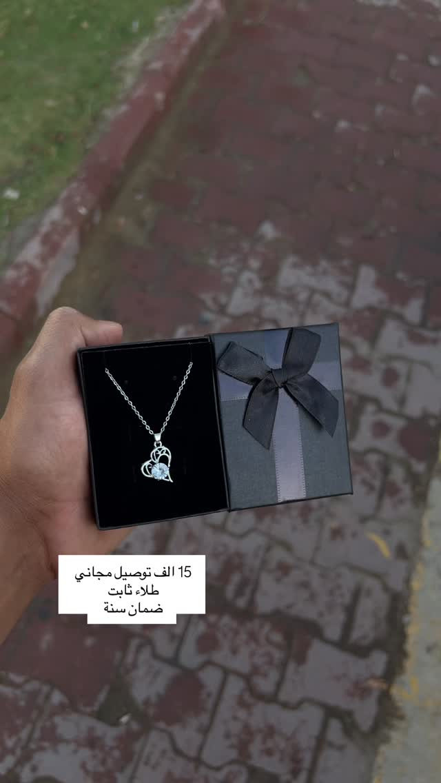 


**إذا كنت صاحب هذا الإعلان وتريد حذفه لأي سبب، رجاءا أرسل رسالة إلى الدعم الفني**