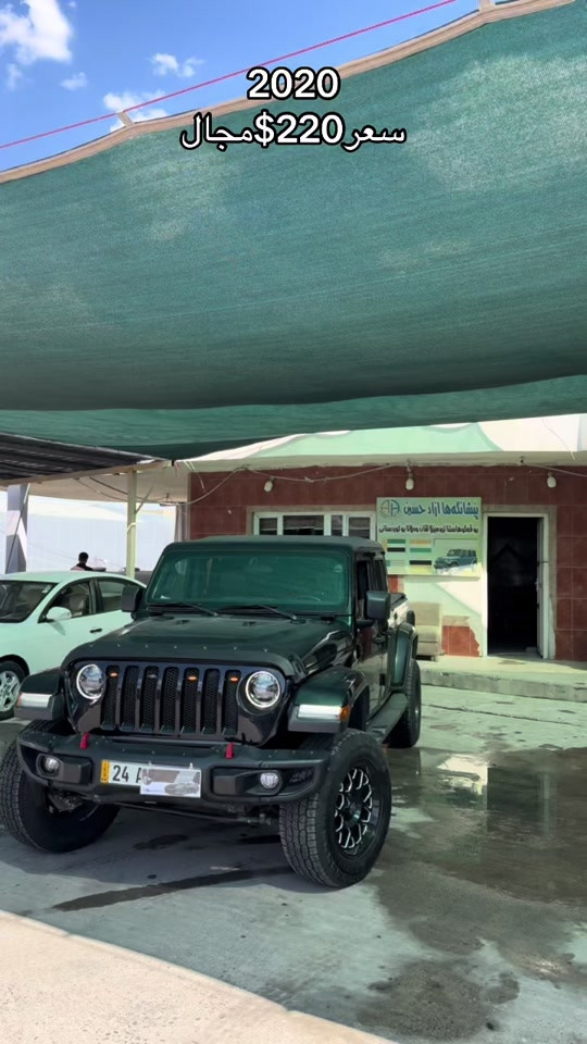 #azadcars1 #jeepgladiator #zaxo_duhok_hewler_slemani_hawler #kurdistan #زاخو_دهوك_هولير_سليماني_ئاكري_سيمي 


**إذا كنت صاحب هذا الإعلان وتريد حذفه لأي سبب، رجاءا أرسل رسالة إلى الدعم الفني**