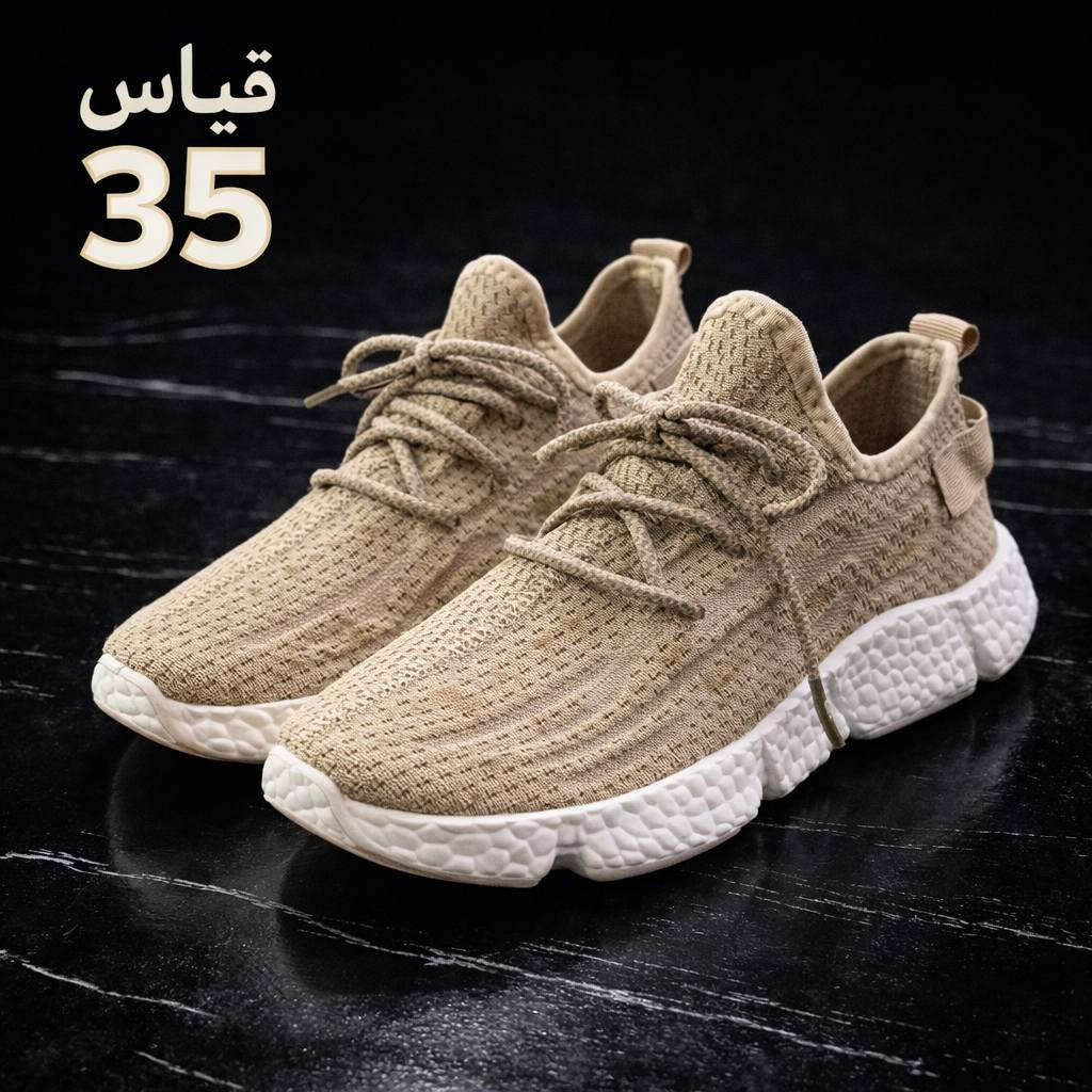 ✨ موديلات أحذية أطفال ✨
ماركة FASHION 👟
جودة حلوة ومريحة للطفل
💰 السعر: 6000 دينار فقط
📏 القياسات المتوفرة:
فقط القياسات المذكورة في الصور
📩 للحجز والاستفسار خاص


**إذا كنت صاحب هذا الإعلان وتريد حذفه لأي سبب، رجاءا أرسل رسالة إلى الدعم الفني**
