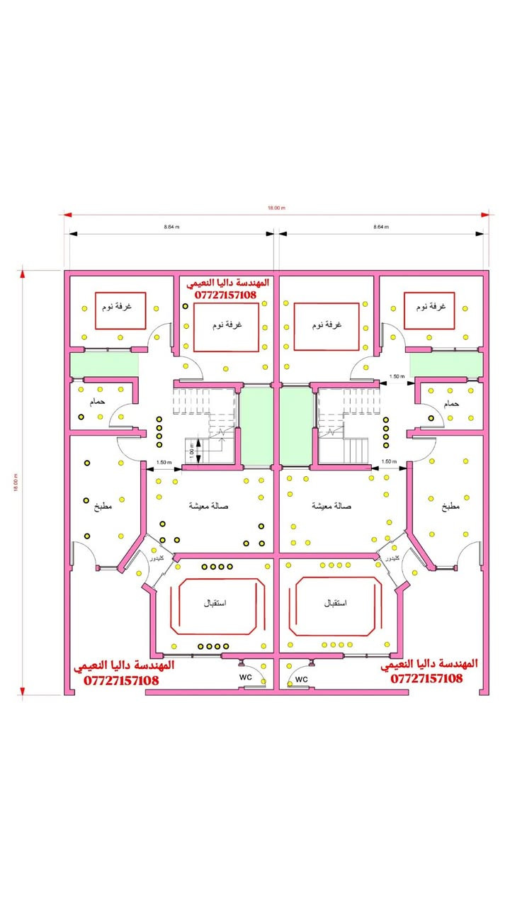 مخططات معمارية + مخططات كهرباء 
لمشتملات اثنين 🏠
لطلب التصاميم التواصل واتساب على الرقم 👇
***********
