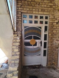 للبيع 07725556685