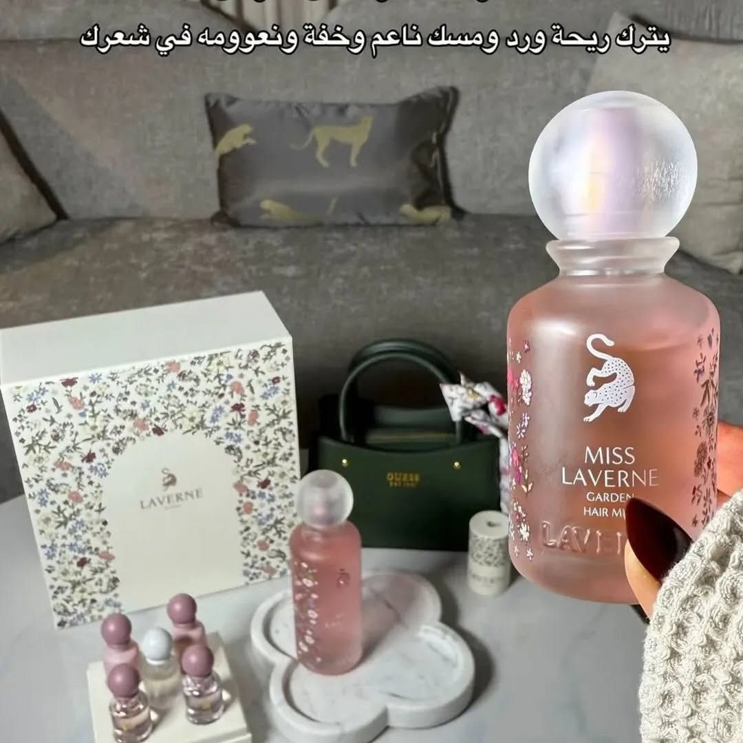تابعونا على الانستكرام 🌸

https://www.instagram.com/shamsastor?igsh=bWt3bTNpMHRydGZx&utm_source=qr


**إذا كنت صاحب هذا الإعلان وتريد حذفه لأي سبب، رجاءا أرسل رسالة إلى الدعم الفني**