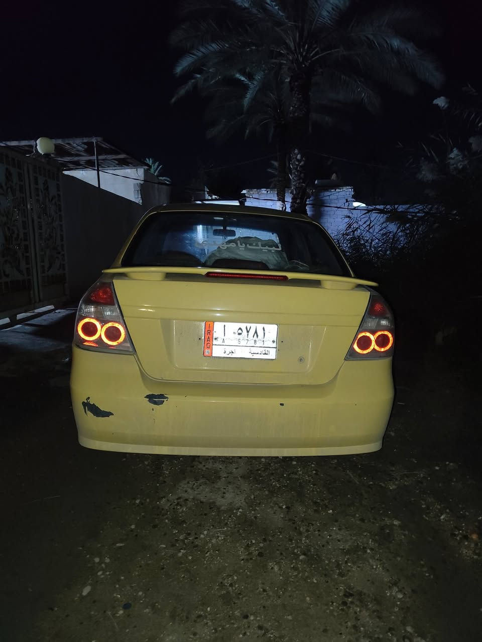 افيو للبيع ومروس بسايبة نضيفة موديل 207سيارة نضيفة أو كامل السعر 39اوبيهة مجال ***********
