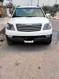 موهافي • ٢٠١٣ • بانوراما جلد كهربائي