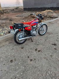 درجه البيع وراق سكنر 07755881104