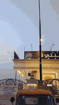 سلام عليكم تكتك للبيع 2020رقم وسنويه كشره كفاله 
تكتك جاهزه دوشمه فرشات جادر تخم تاير كبل الشارع المكان ميسان المجر لكبير اتصل وتدلل *********** مو شراي لا تعبني
