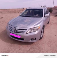 ٢٠١١ • كفالة عامة • تحويل مباشر