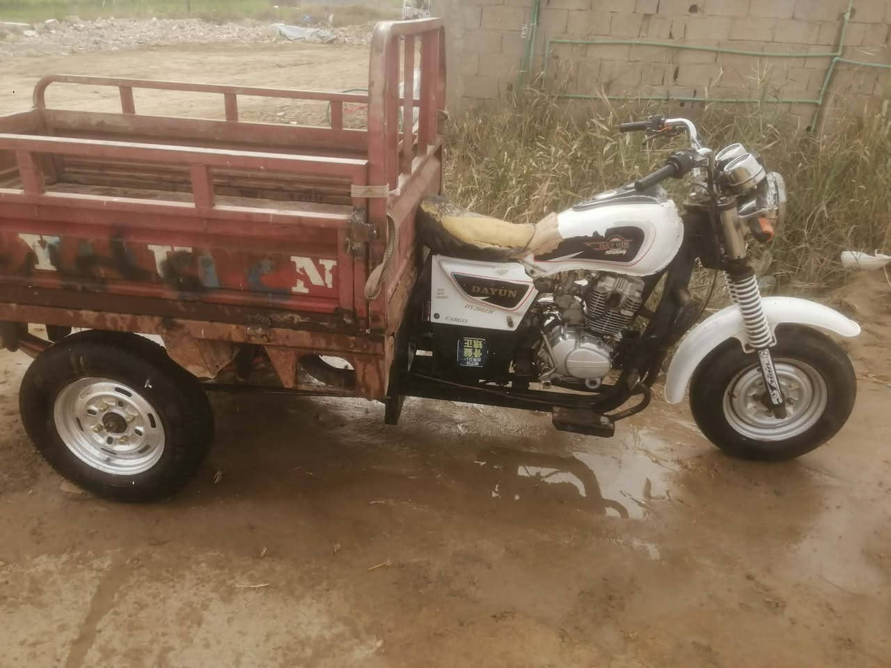 ستوته البيع موديل2011 سعر مليون


**إذا كنت صاحب هذا الإعلان وتريد حذفه لأي سبب، رجاءا أرسل رسالة إلى الدعم الفني**