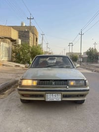 كرستا • ١٩٩٣ • ناصريه
