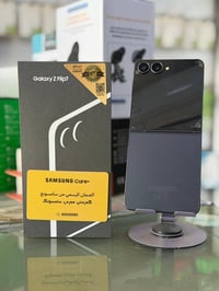 Z flip7  ذاكره 256 ضمان وكالة عين الفهد  استخدام الجهاز شهرين  السعر 6...