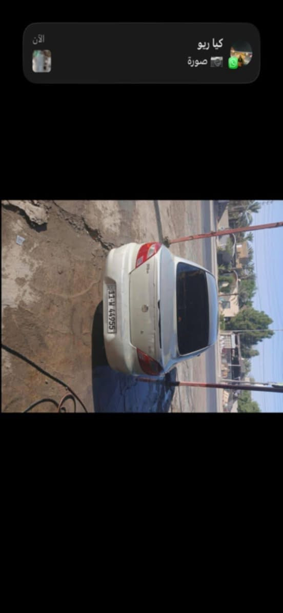 سلام عليكم سياره كيا ريو موديل 2002 مكان السياره كربلاء با اسمي الهزه جديده بتاريخ 2026/1/20 السنويه لسنة 2031 السعر 35 كهربائيات شغاله تبريد شغال محرك وكير كفاله كير عادي لاتصال
‏‪***********‬‏
