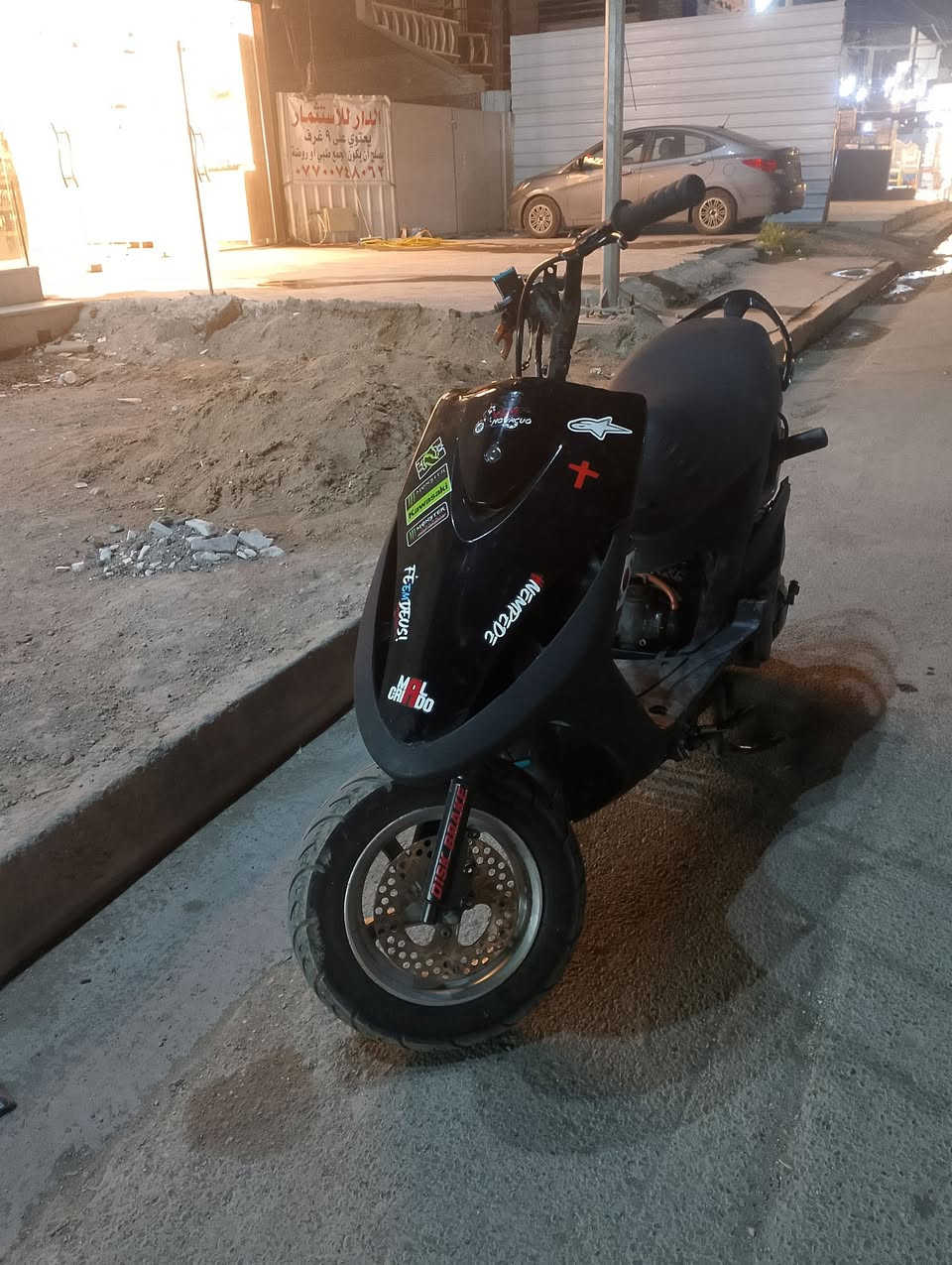 للمراوس ماكني زعفرانية


**إذا كنت صاحب هذا الإعلان وتريد حذفه لأي سبب، رجاءا أرسل رسالة إلى الدعم الفني**