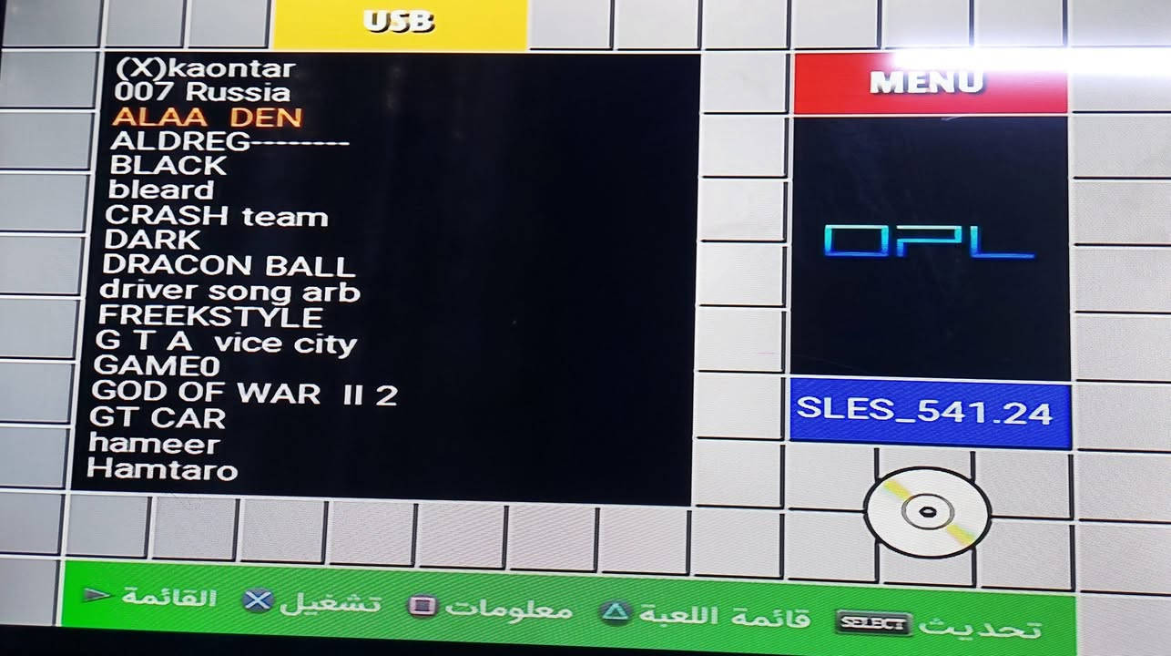 ٢ مهكر نظام فلاش بي ٤٠ لعبه السعر ٥٠ الف جوستكات وايرليس


**إذا كنت صاحب هذا الإعلان وتريد حذفه لأي سبب، رجاءا أرسل رسالة إلى الدعم الفني**