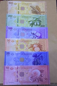 سيت سوريا الحديث • توصيل لجميع المحافظات