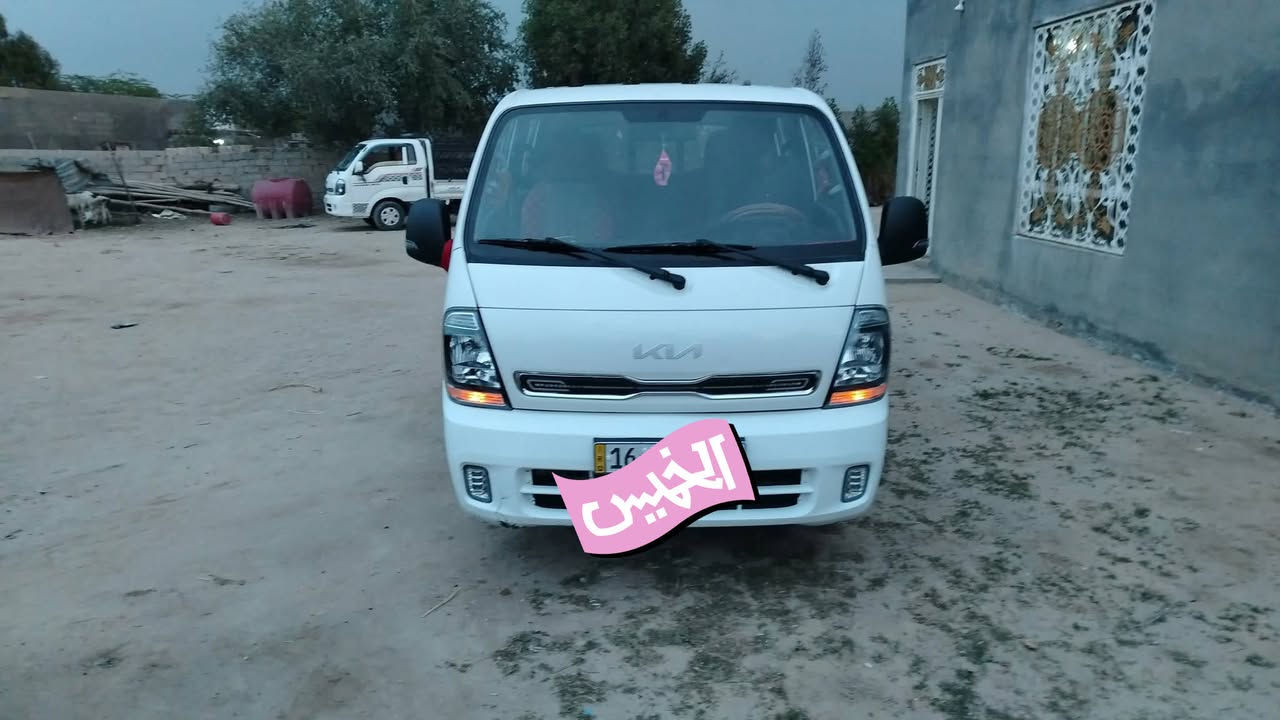 كيه 2024كفاله عامه ماشيه 63الف كفاله عامه رقم قادسیه نکلیزی بسمی تبرید تدفه شقالات   مكاني نجف  سعر 175 وبيه مجال رقمی ***********
