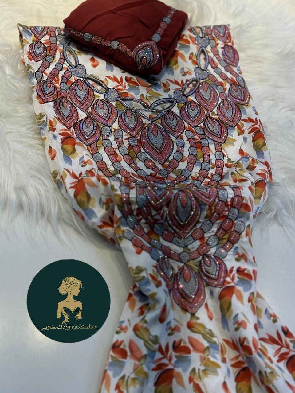 جديد من الملكه فيروزه للمخاوير 

✅تصاميم والوان جديده ✅
مخاوير حرير اندنوسي خام vip 
تطريز محفر مع ستراس  وشيله
 قياس القطعه 4  متر 
(قماش فقط ما مخيط) 

 سعر الدرزن 225 الف  ✅

اقل طلب نصف  درزن ✅


**إذا كنت صاحب هذا الإعلان وتريد حذفه لأي سبب، رجاءا أرسل رسالة إلى الدعم الفني**