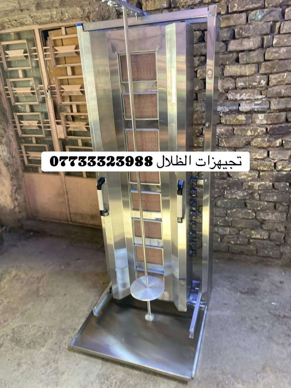 تجهيزات الظلال تصنيع كافة معدات مطابخ والمطاعم 

وجميع تفصال شوايات الكص وال اصحاب المواكب 

الاستفسار والاتصال ع رقم (***********)
