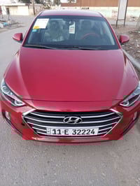 الانترا 20017 رقم انكليزي هزه جديده باسمي حادثها أمريكا بنيد وجاملق صف...