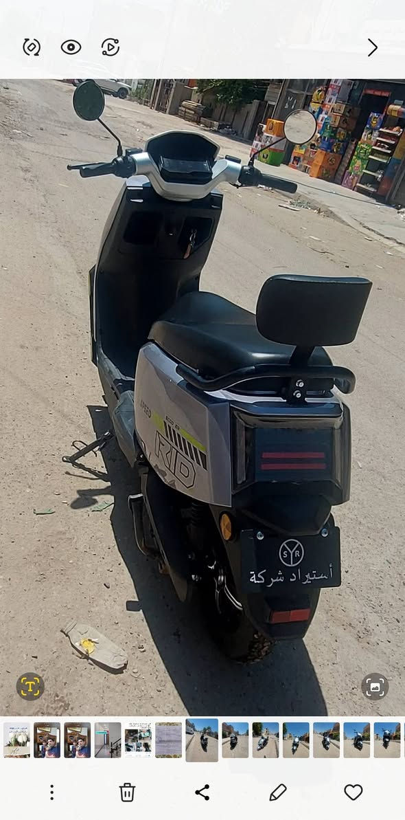 سلام عليكم دراجه شحن ام العيون للبيع سعر 650 بيها مجال العنوان بياع شرطه الخامسه الرقم ***********
