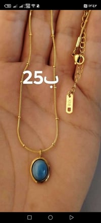 اكسسوارات • مختوم K18 • توصيل مجاني