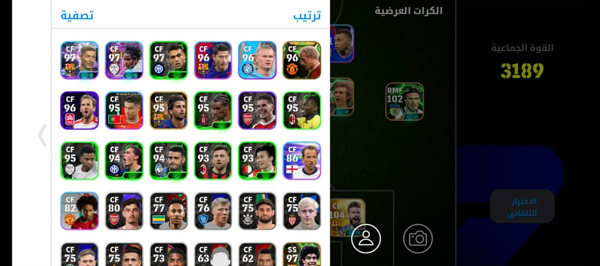 حساب بيس مراوس بوبجي


**إذا كنت صاحب هذا الإعلان وتريد حذفه لأي سبب، رجاءا أرسل رسالة إلى الدعم الفني**