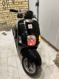 ‏السعر 650( 07864142014)