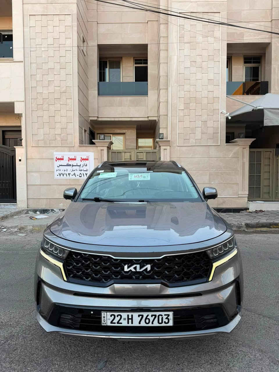 سورنتو موديل 2023 خليجي فول مواصفات 
6 سلندر رقم اربيل 
تحويل حاضر بأسم عربي 

اعلا مواصفات 4x

فتحه سقف بانوراما
كشنات جلد تدفئة تبريد 
تبريد 3قطع 
تبريد بالكشنات 
اربع كامرات حساسات امامية خلفية رادرات جانبية
اشاره بالمري 
ترحيب 
بصمه تشغيل 
ابواب بصمه 
صندوق كهربائي 
هندبريك بصمة وبعد هواي مواصفات 

بيهه بنيد صبغ ونص صندوك فقط بدون دواخل نهائياً ايرباك طاك 
 كير محرك صدر تبريد دواخل كلة كفالة 
سيارة نظيفة ومال بيت تايرات تخم جديد ومناقصة كلشي سيارة 

سعرهاا مناسب ب   205   وبيهه مجال 

مكاني بغداد حي القاهرة

 ***********
