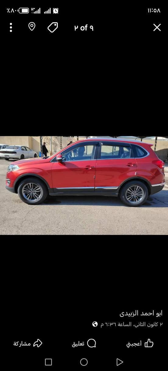 تيكو فايف موديل ٢٠ فول مواصفات نينوى التفاصيل أكثر اتصل ***********
