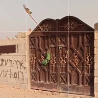 نهايه حي الحسين • ١٢٥م • طابو زراعي