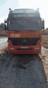 السلام عليكم تفاصيل اكثر داخل المنشور
‏‪***********‬‏
