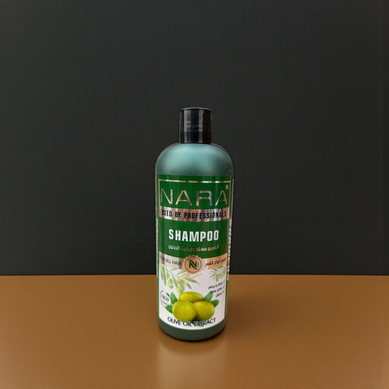 شامبو + مكيف شبيه ترسمي 😍💯

نارا الاصلي 100‎%‎ حجم 750 مل كبير 

توفر باربع اشكال 3 شامبو 1 مكيف 🧴 

زيتون + حليب + نعناع + مكيف حرير 

سعر الدرزن عرض 25  الف دينار مع التوصيل

الدرزن يحتوي على 12 قطعة
#شامبو #عطور #لانجري #مشدات  #منزلي


**إذا كنت صاحب هذا الإعلان وتريد حذفه لأي سبب، رجاءا أرسل رسالة إلى الدعم الفني**