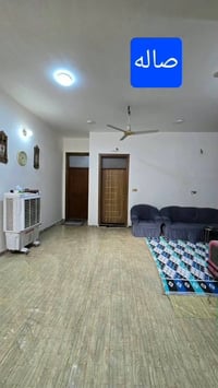 ارض زراعيه • ٥٢٠م • سند ٢٥ مشموله