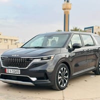 كيا كرنفال 2024 • كيا كرنفال EX • كرنفال فول مواصفات • سيارة 6 سلندر •...