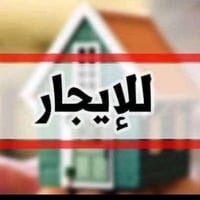 مشتمل • ١٠٠م • طابقين