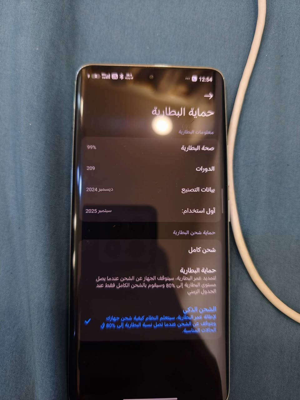 ​💥 للبيع لقطة: Redmi Note 14 Pro 5G 💥
الجهاز غني عن التعريف، مال تصفح وألعاب وتصوير احترافي. استخدام نظيف جداً 8 أشهر وبكامل ملحقاته الأصلية.
​📌 أهم المواصفات:
​الذاكرة والرام: 256 جيجا مع 12 جيجا رام (سريع جداً).
​المعالج: ميدياتك 7300 الترا (يشغل ببجي 60 فريم مستقرة).
​الكاميرا: 200 ميجابكسل (صور وفيديوهات بدقة خيالية).
​البطارية: 5500 مللي أمبير، صحة البطارية 99% شحن سريع 45W.
​الشاشة: منحنية تجنن 120 هرتز.
​المميزات: ضد الماء IP68، سبيكر ستريو، يدعم 5G و eSIM.
​🔍 حالة الجهاز والضمان:
الجهاز نظيف جداً، بيه خدوش طفيفة بالشاشة (ما تبين ولا تؤثر ع الاستخدام)، وياه ضمان سوفت وير من شركة الأماني لشهر 9.


**إذا كنت صاحب هذا الإعلان وتريد حذفه لأي سبب، رجاءا أرسل رسالة إلى الدعم الفني**