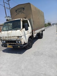 دانيه حمل • موديل ٨١ • تحويل شرعي