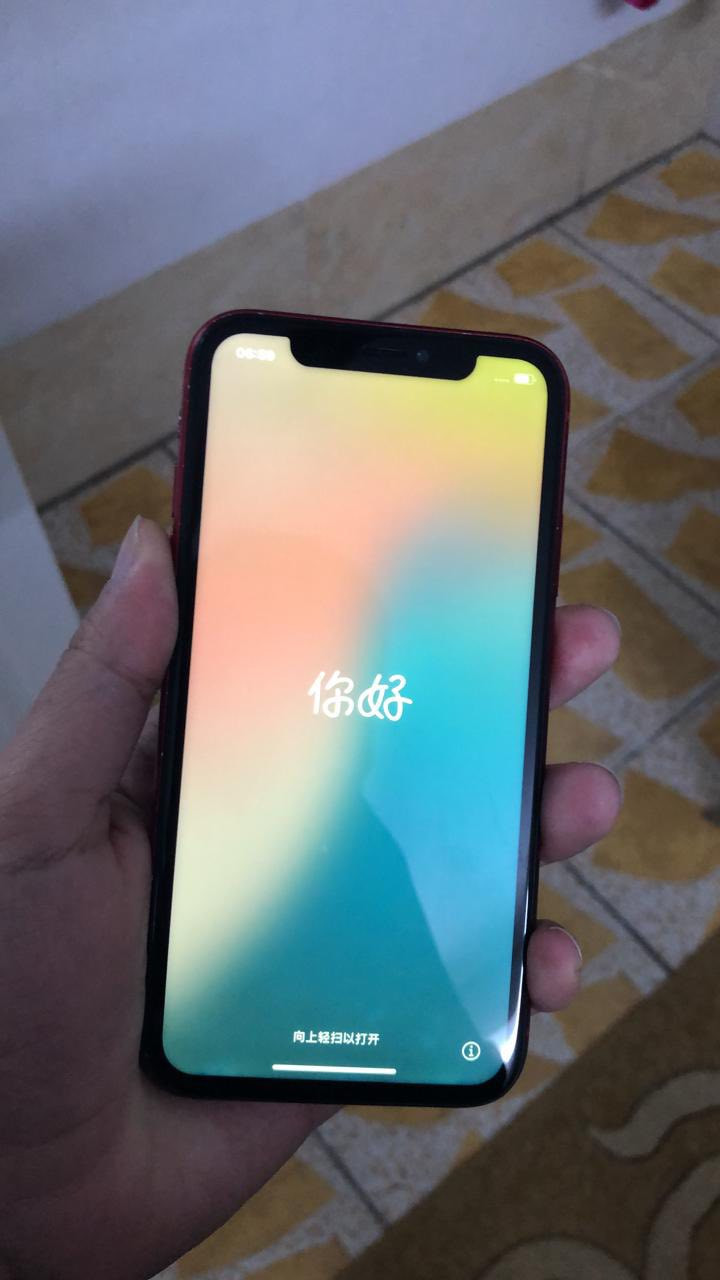 نطيحه لبيع ايفون اكس آر. ذاكره ٦٤ بطاريه ١٠٠ مبدله شرط اصليه الجهاز  كله شغال شرط فقط مقفول ايكلود سعره بلاش ٧٥ أوبي مجال اني ابيع فحم  العنوان بابل المركز التواصل وتساب فقط ***********
