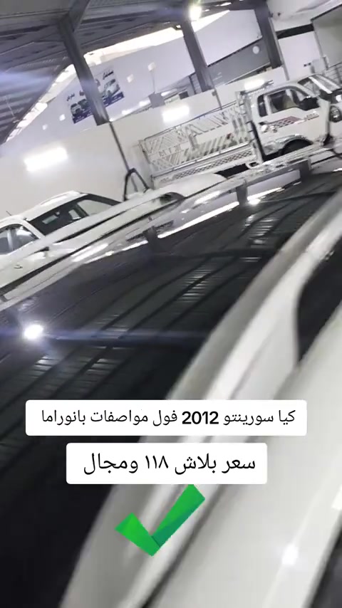 #***********  #***********  #العراق🇮🇶 #العراق #عراق 
