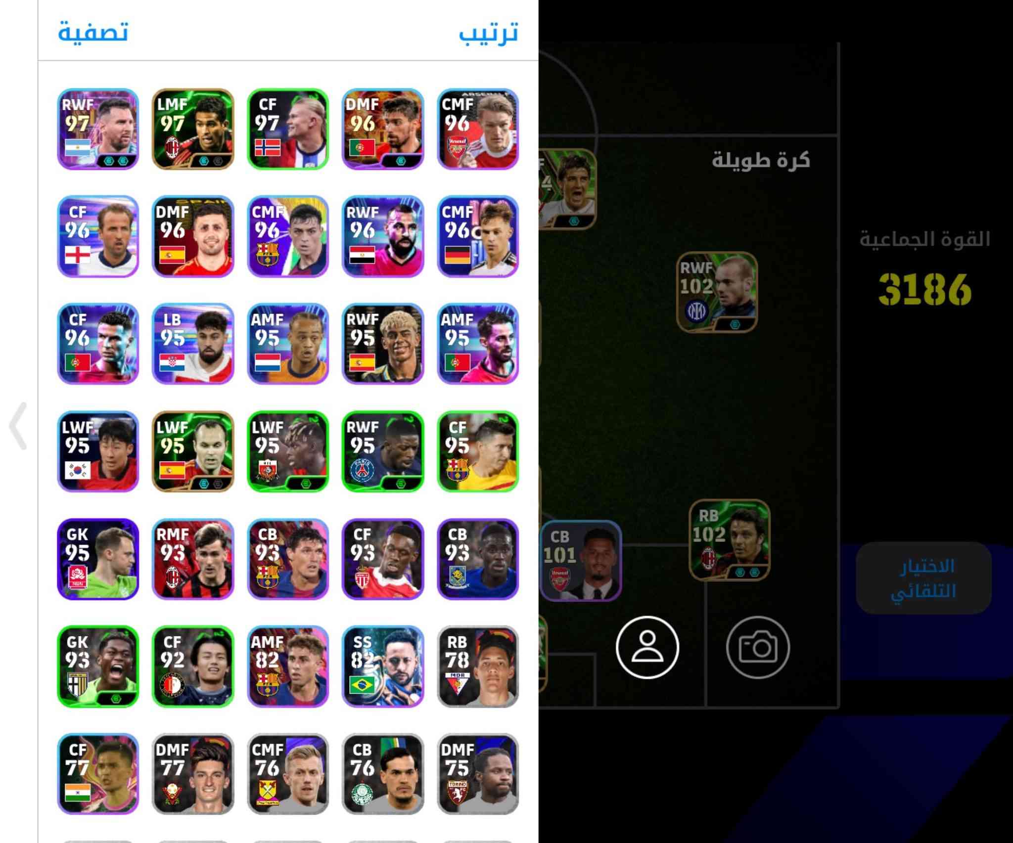 حساب بيس مراوس ببجي وجه لوجه مكان فلوجه حي لعسكري


**إذا كنت صاحب هذا الإعلان وتريد حذفه لأي سبب، رجاءا أرسل رسالة إلى الدعم الفني**