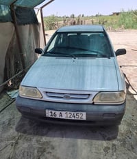 سايبه • ٢٠١٢ • جاهزه